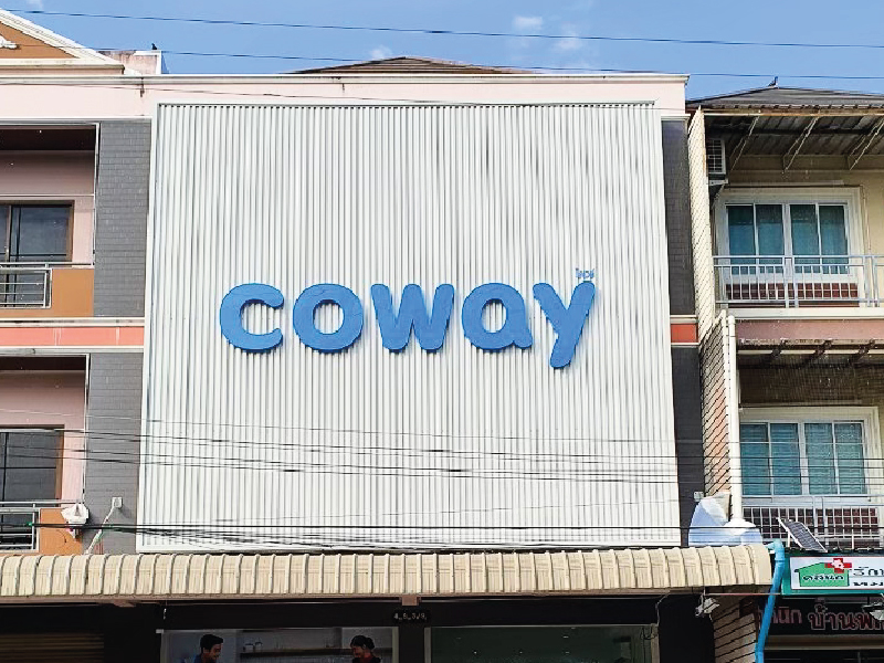 ป้ายไฟ & อักษรโลหะคุณภาพ